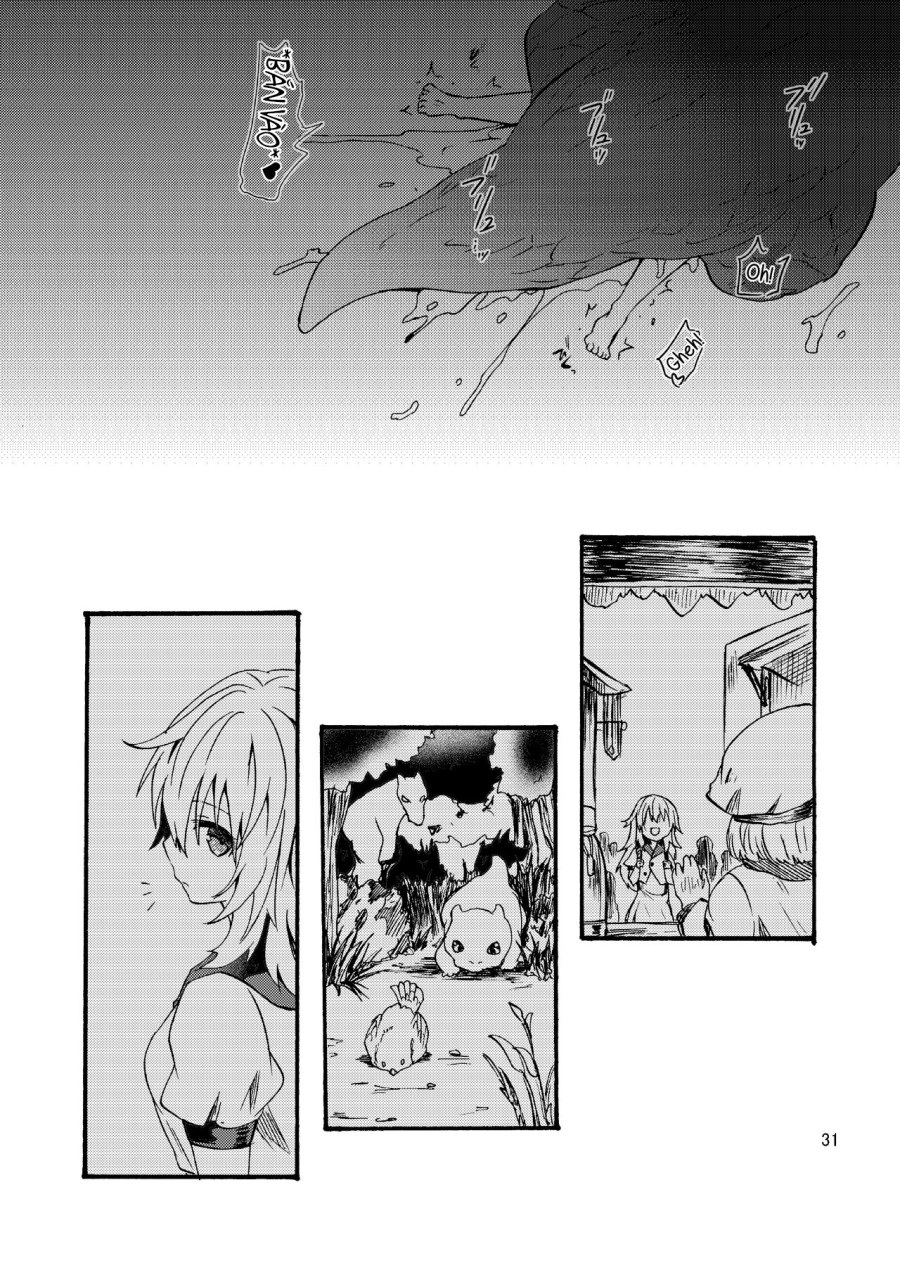 Ryuu x Musume ~Alize~ after 