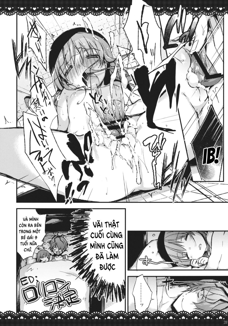 Ib to Garry o Issho ni Ofuro ni Ireru to Dou Naru no? 