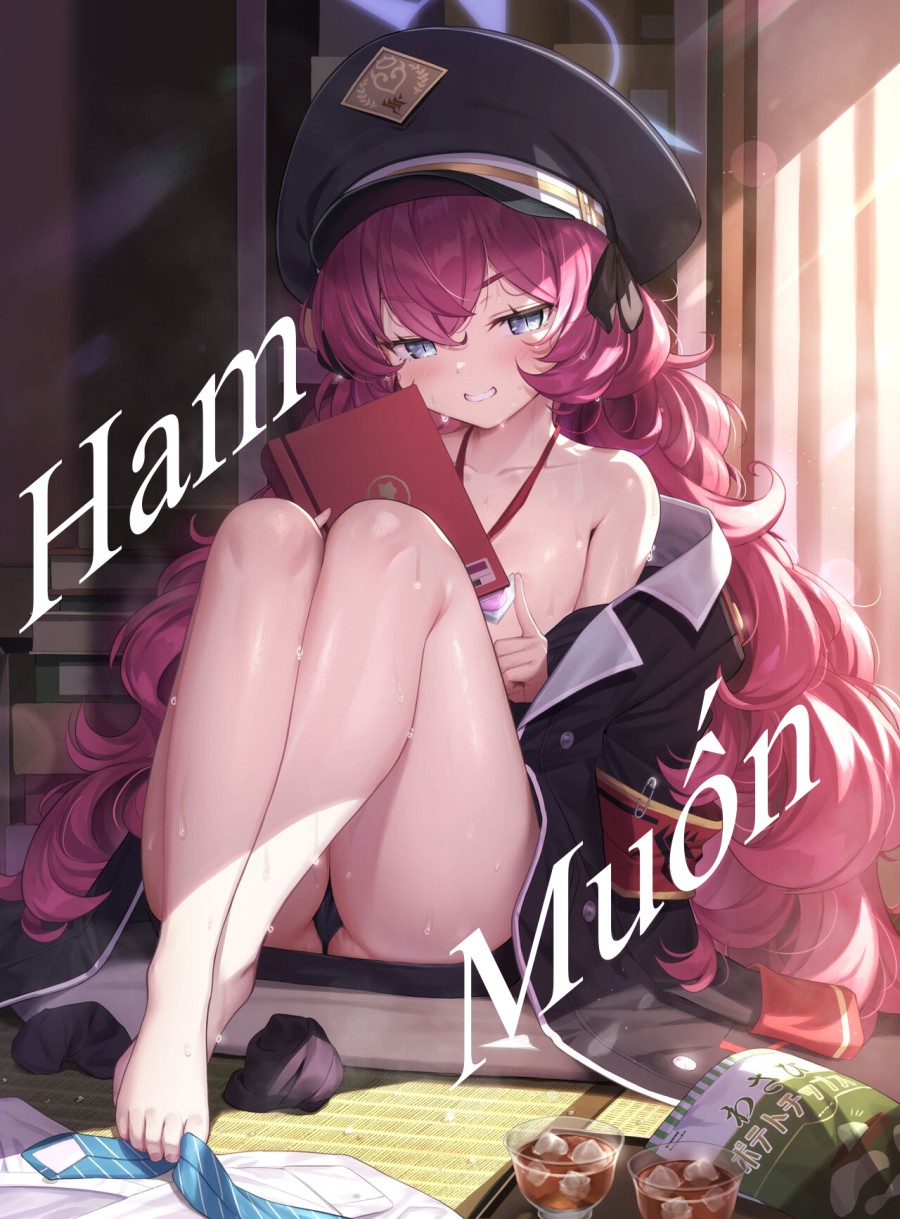 Ham muốn (Blue Archive) 