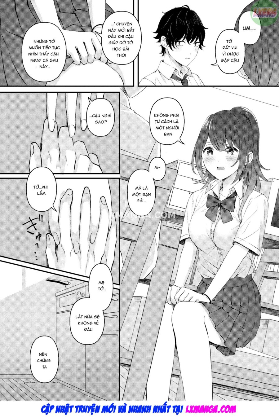 Tsuki to Himawari 