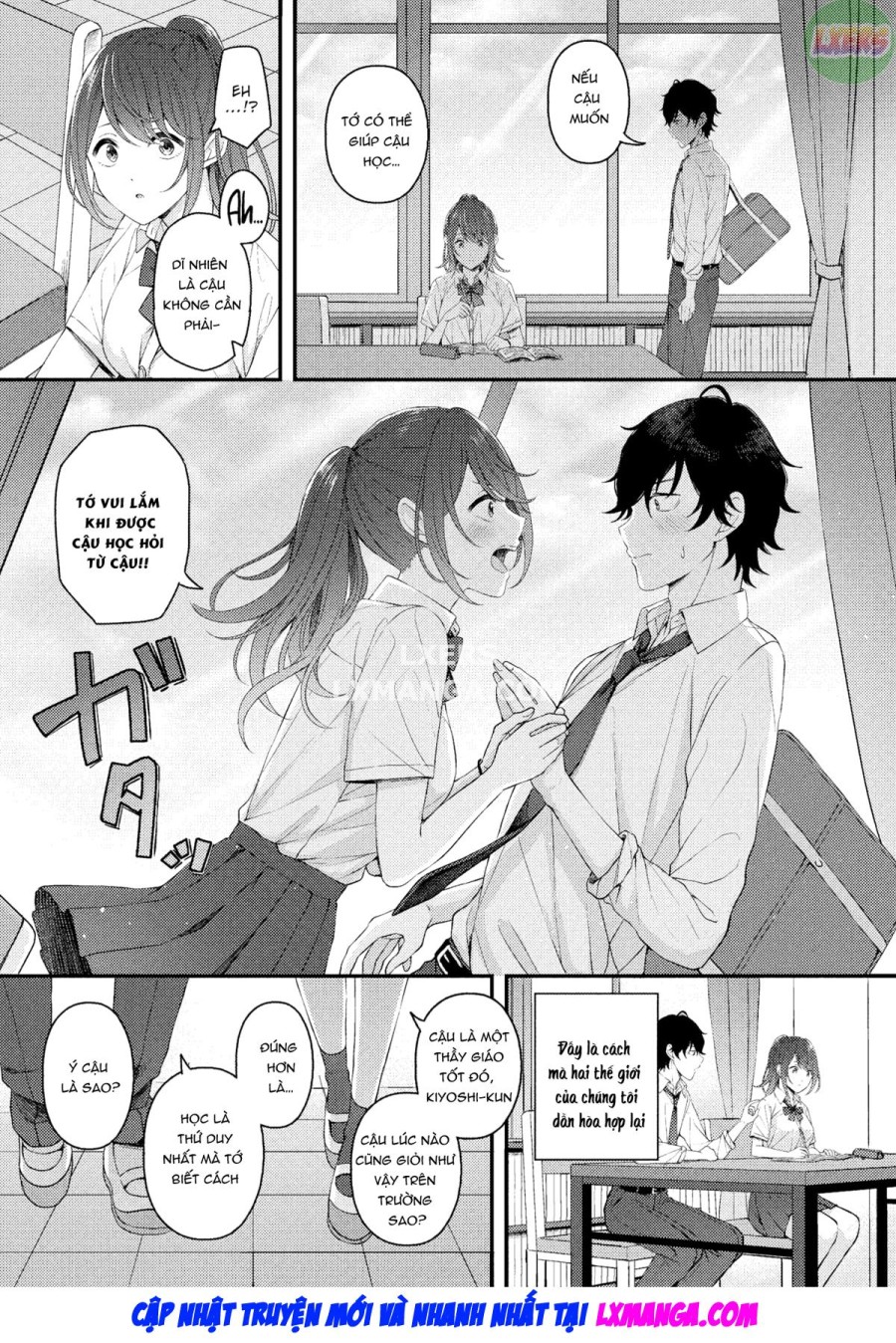 Tsuki to Himawari 