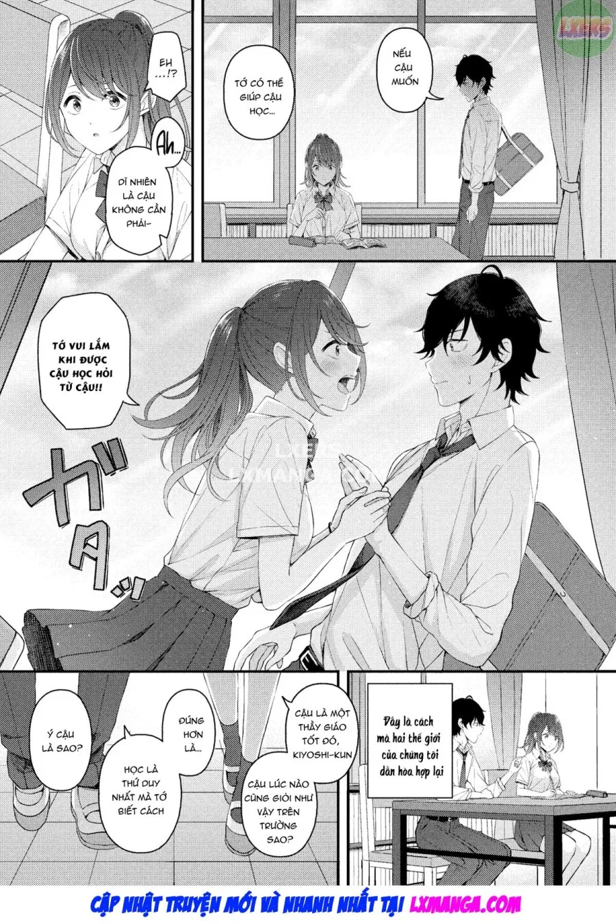 Tsuki to Himawari 