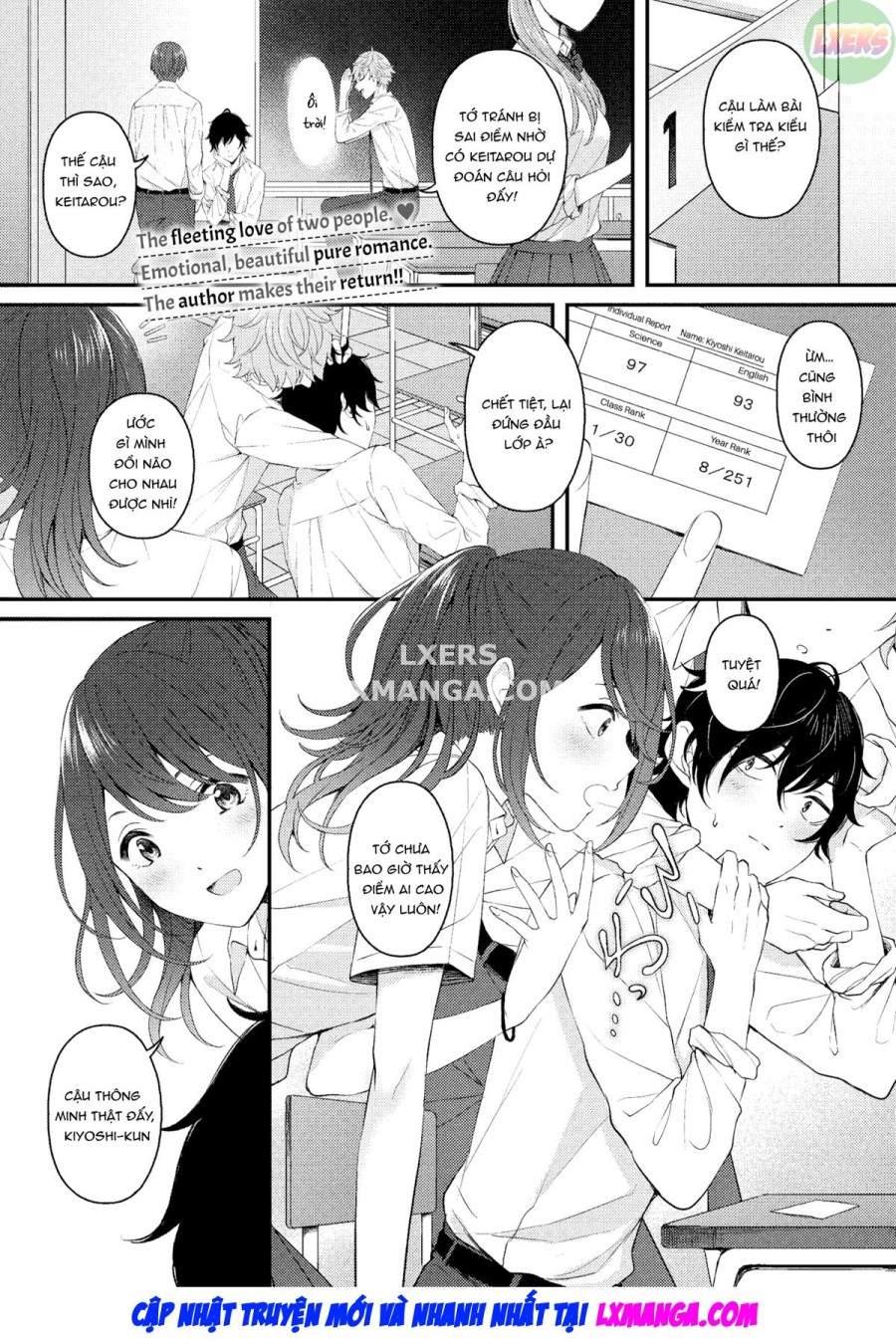Tsuki to Himawari 