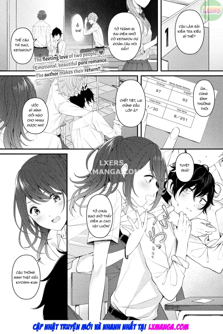 Tsuki to Himawari 
