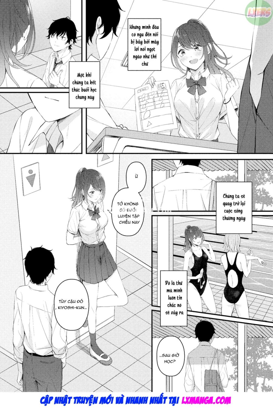 Tsuki to Himawari 
