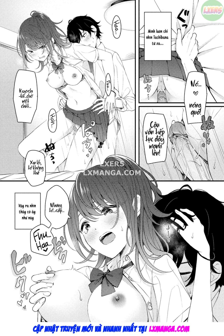 Tsuki to Himawari 