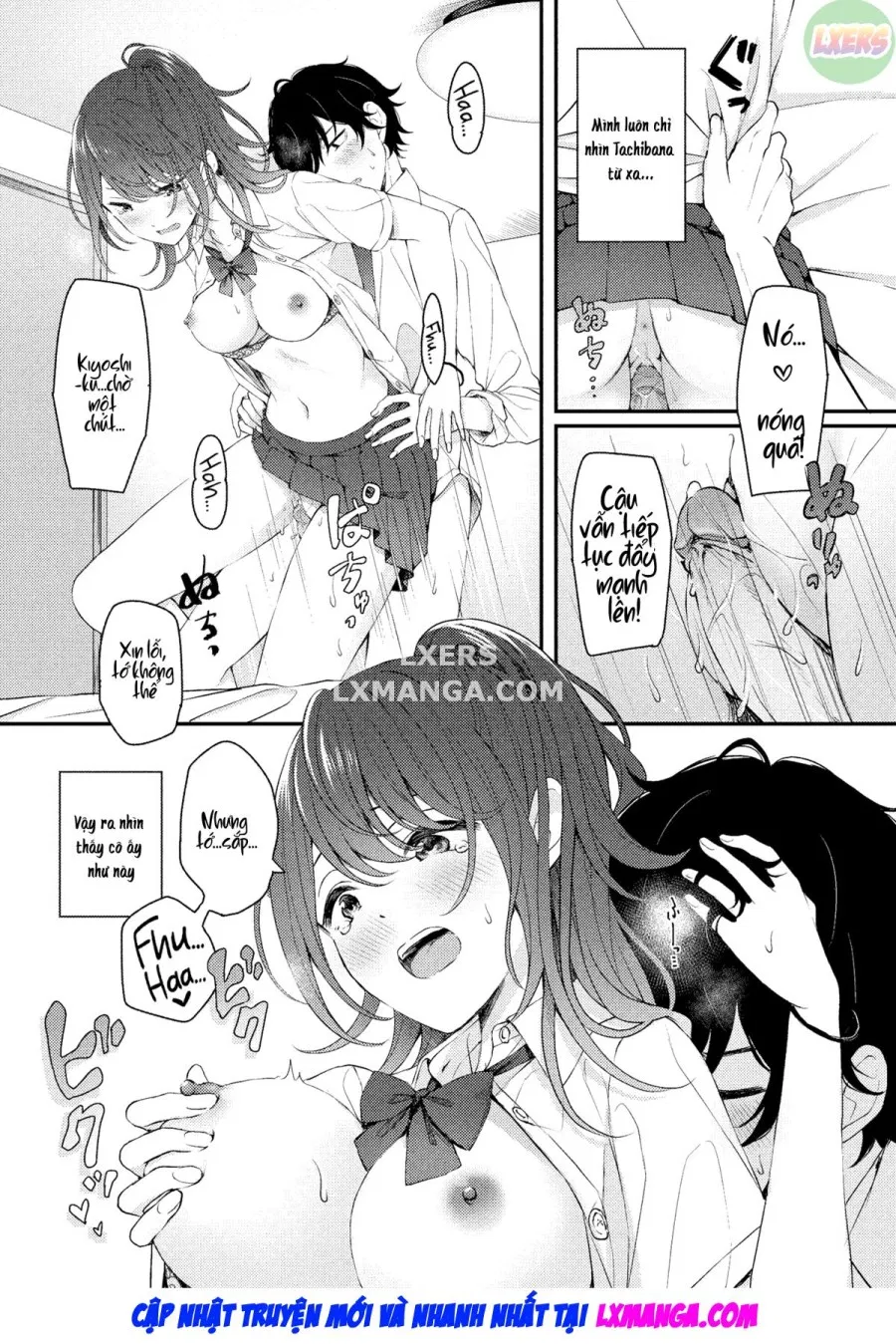 Tsuki to Himawari 
