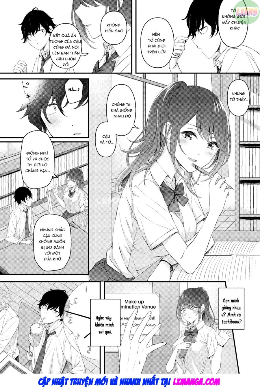 Tsuki to Himawari 