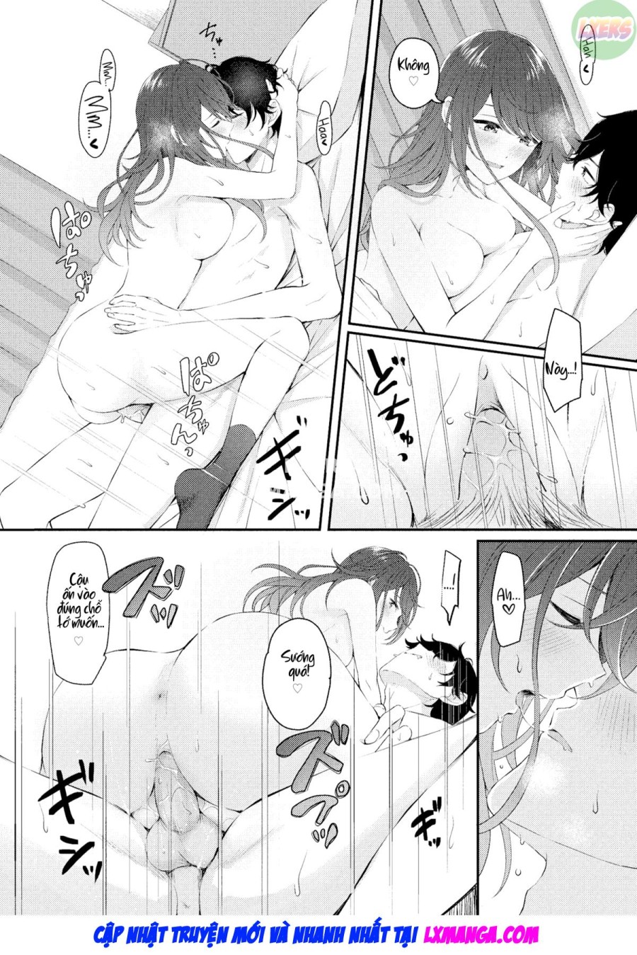 Tsuki to Himawari 