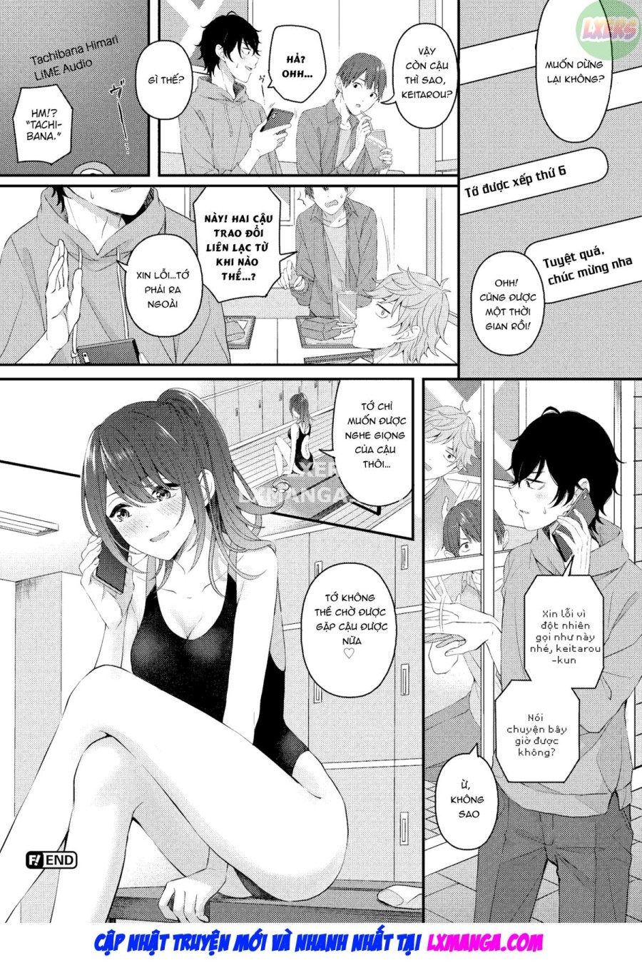 Tsuki to Himawari 