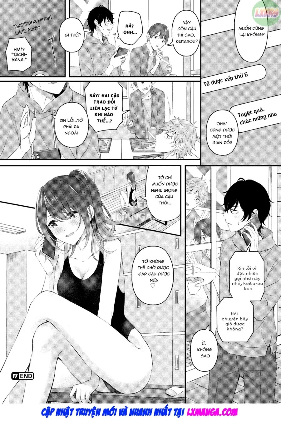 Tsuki to Himawari 