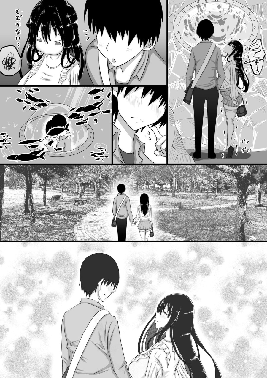 Kareshi to no Sex ga Jouzu ni Dekinai Watashi ni, Yasashii Oji-san ga Gachi Iki Koubi o Oshiete Kureru. 