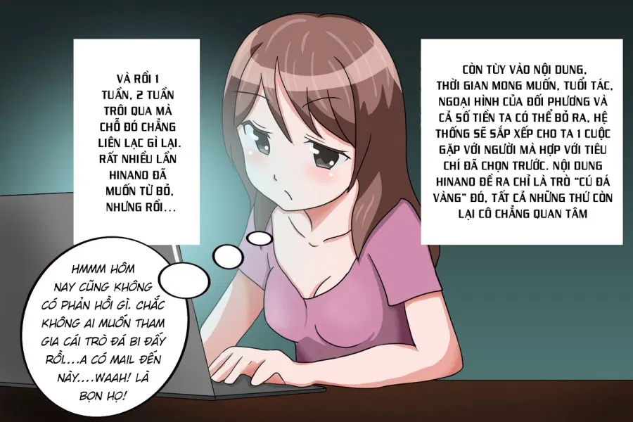 Hinano-san, Hajimete 