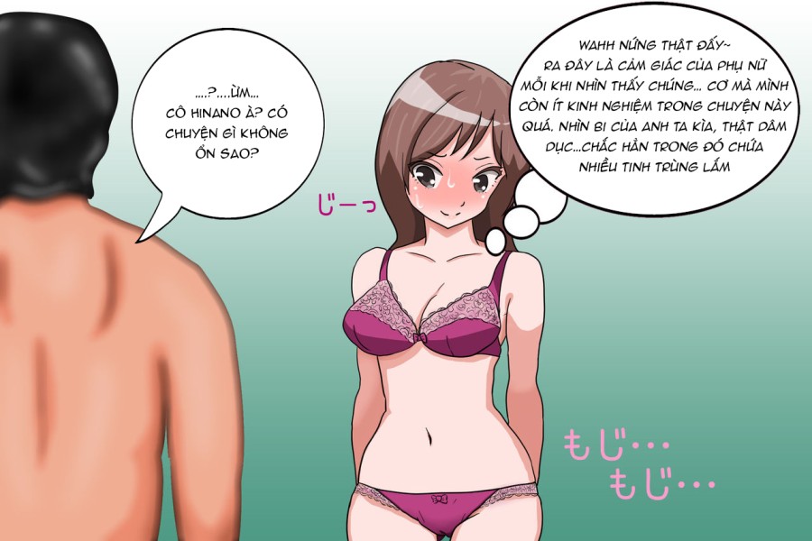 Hinano-san, Hajimete 