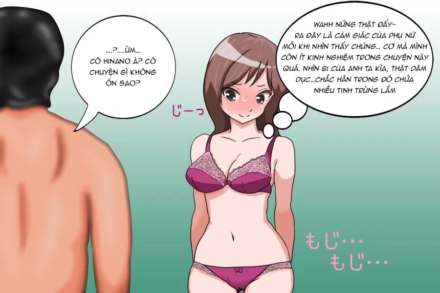 Hinano-san, Hajimete 
