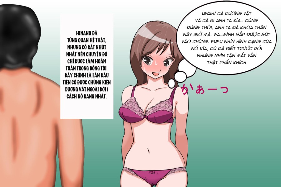 Hinano-san, Hajimete 