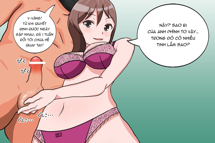 Hinano-san, Hajimete 