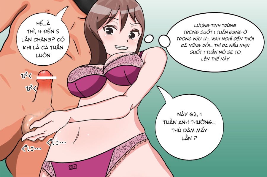 Hinano-san, Hajimete 