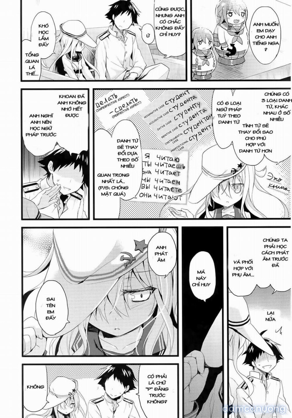 Russia-go Class no Rettou-sei (Kantai Collection) [Russia-Go Kurasu No Rettou-Sei] 