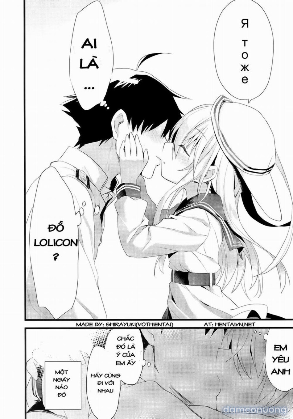 Russia-go Class no Rettou-sei (Kantai Collection) [Russia-Go Kurasu No Rettou-Sei] 