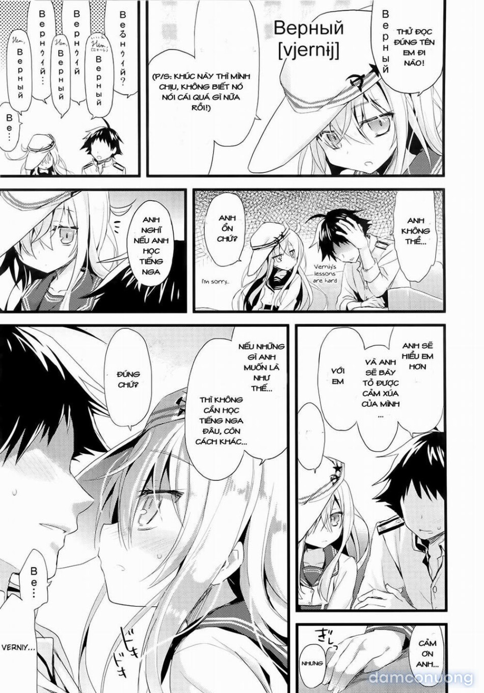 Russia-go Class no Rettou-sei (Kantai Collection) [Russia-Go Kurasu No Rettou-Sei] 
