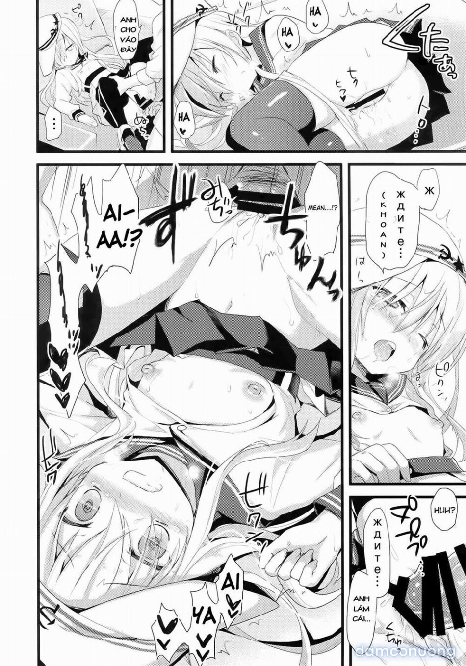 Russia-go Class no Rettou-sei (Kantai Collection) [Russia-Go Kurasu No Rettou-Sei] 