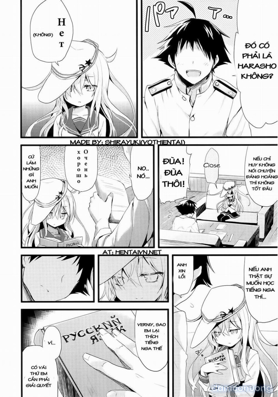 Russia-go Class no Rettou-sei (Kantai Collection) [Russia-Go Kurasu No Rettou-Sei] 