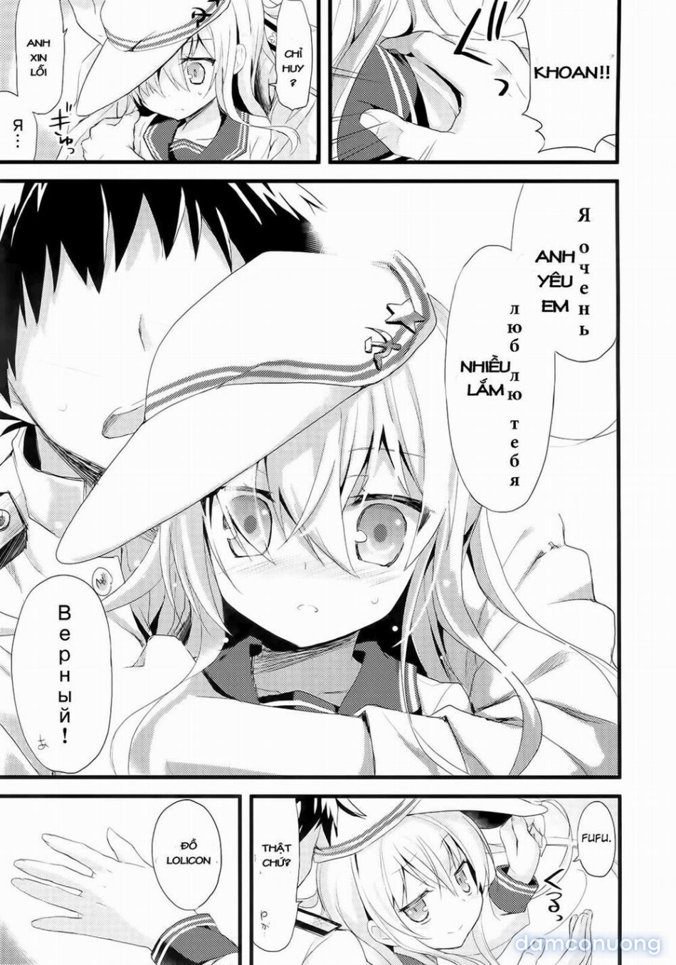 Russia-go Class no Rettou-sei (Kantai Collection) [Russia-Go Kurasu No Rettou-Sei] 