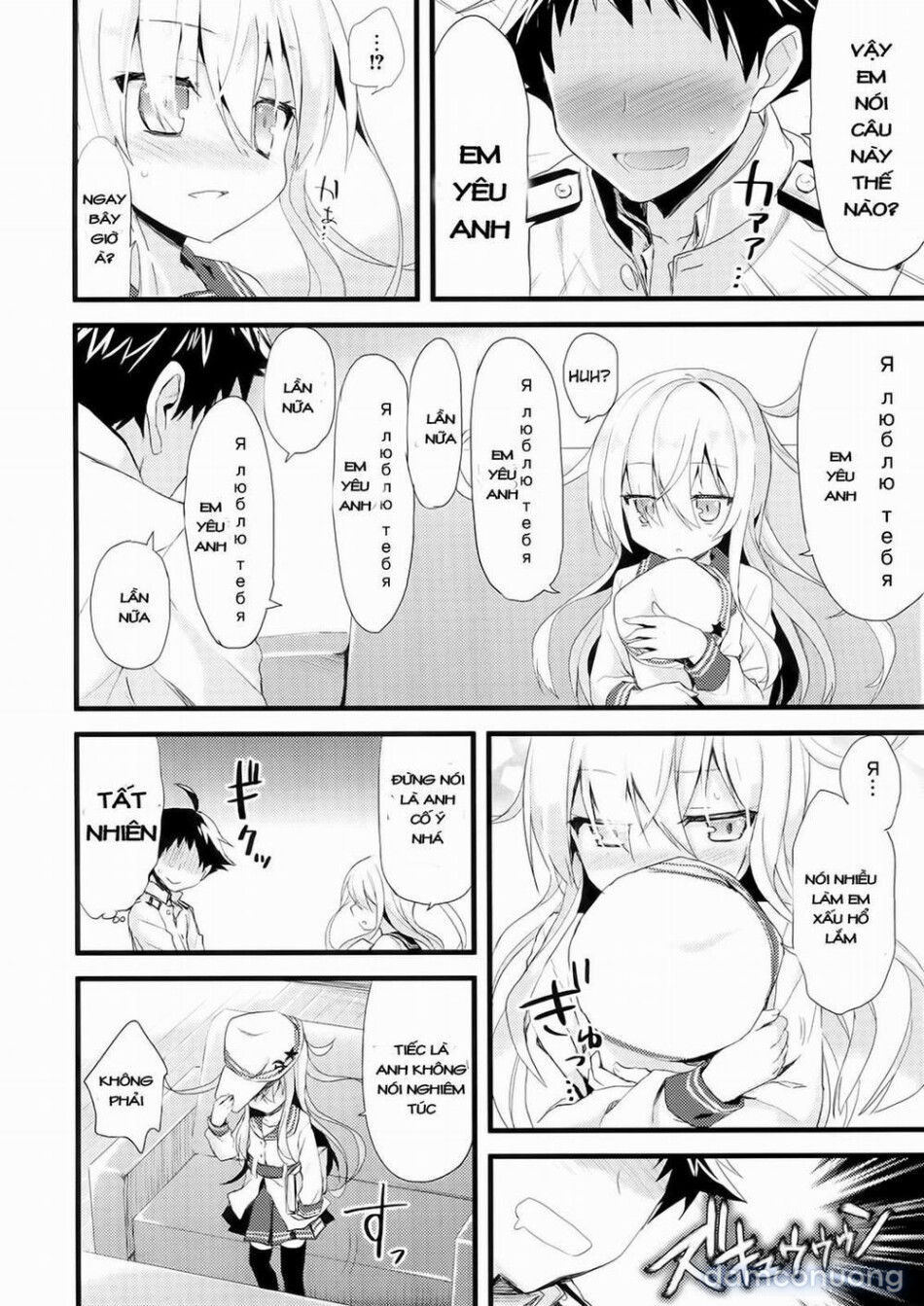 Russia-go Class no Rettou-sei (Kantai Collection) [Russia-Go Kurasu No Rettou-Sei] 