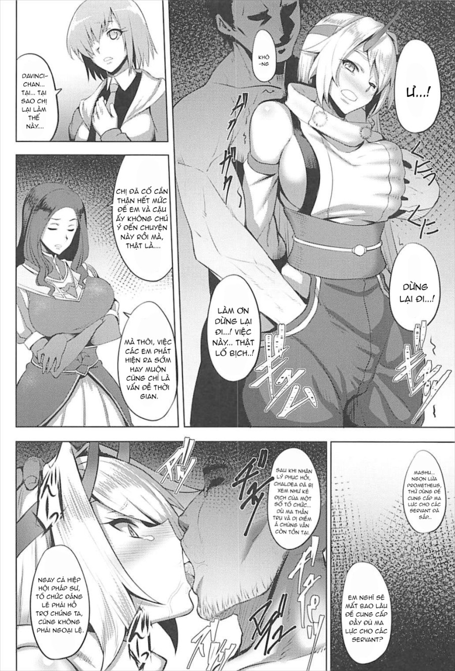 Chaldea Fukumaden Kishu no Ma 