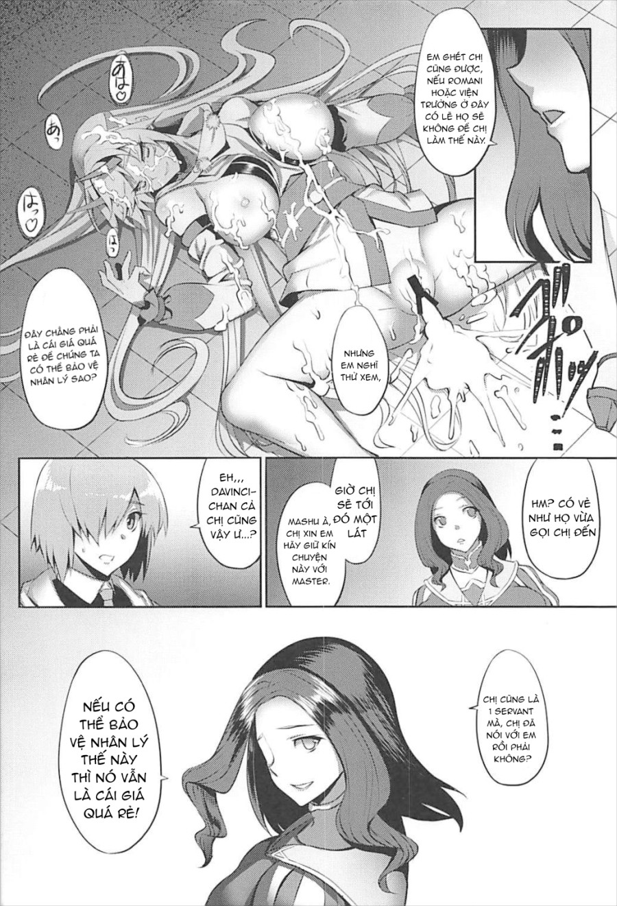 Chaldea Fukumaden Kishu no Ma 