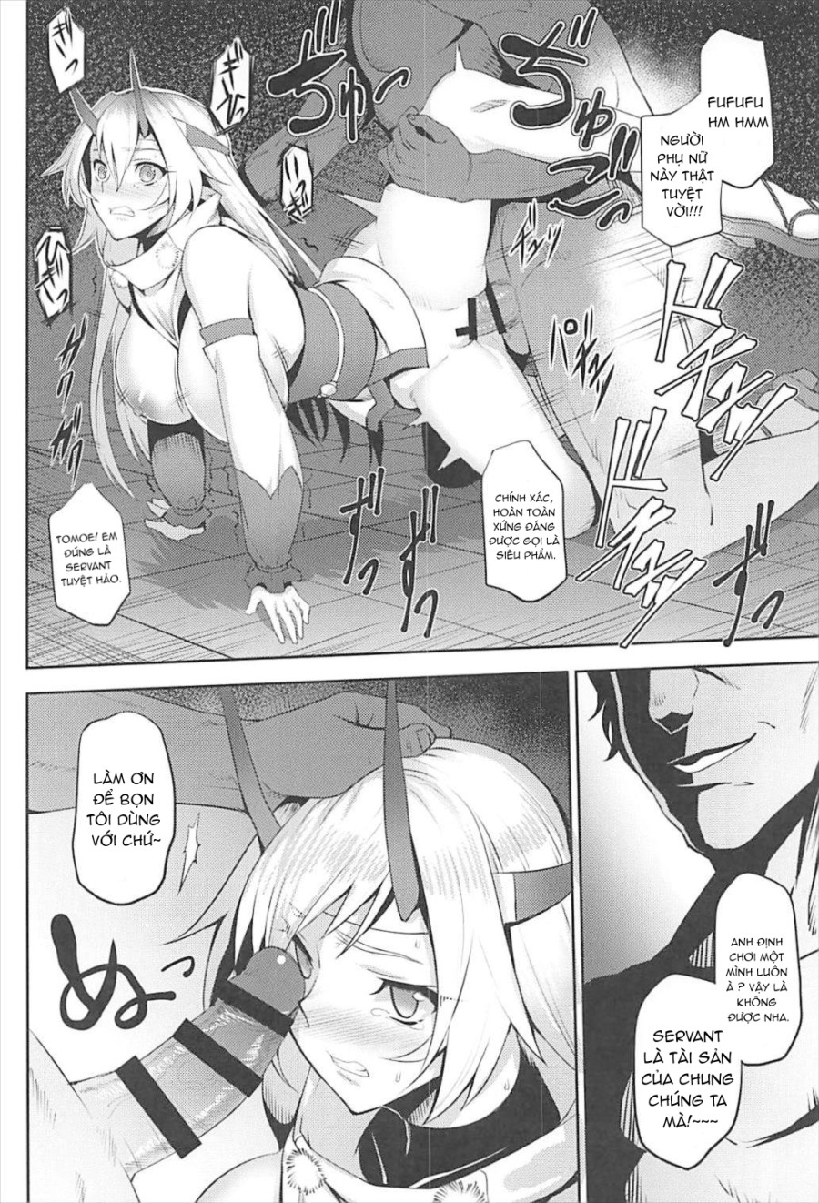 Chaldea Fukumaden Kishu no Ma 