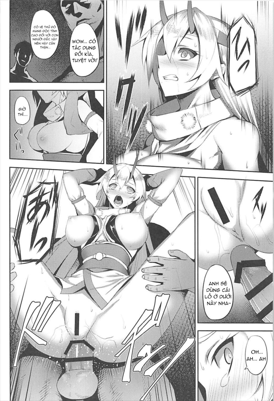 Chaldea Fukumaden Kishu no Ma 