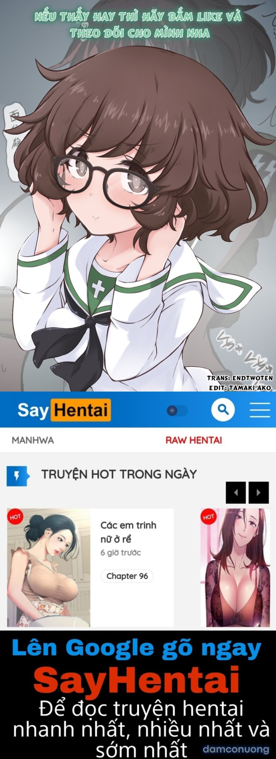 Chaldea Fukumaden Kishu no Ma 