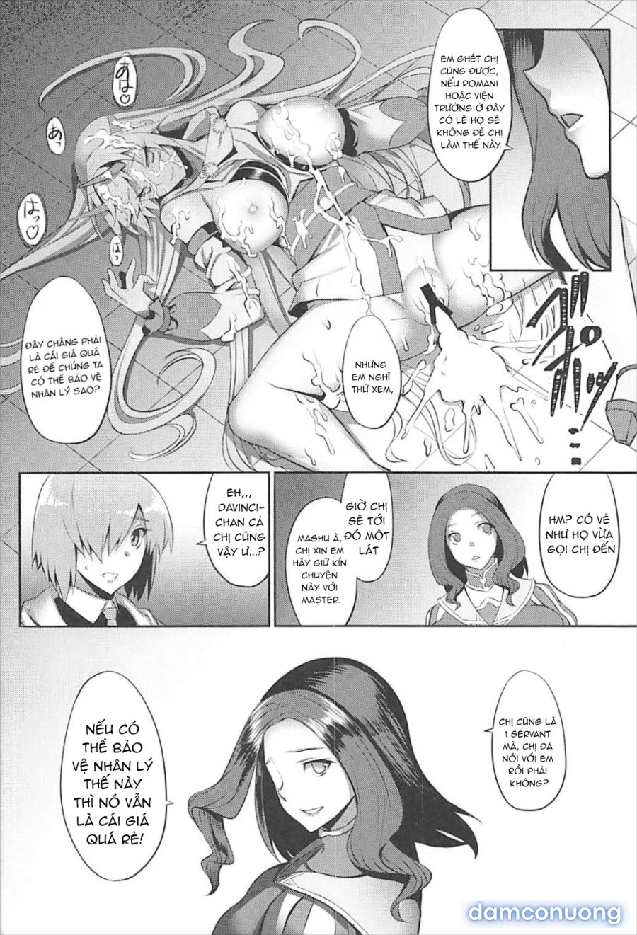 Chaldea Fukumaden Kishu no Ma 