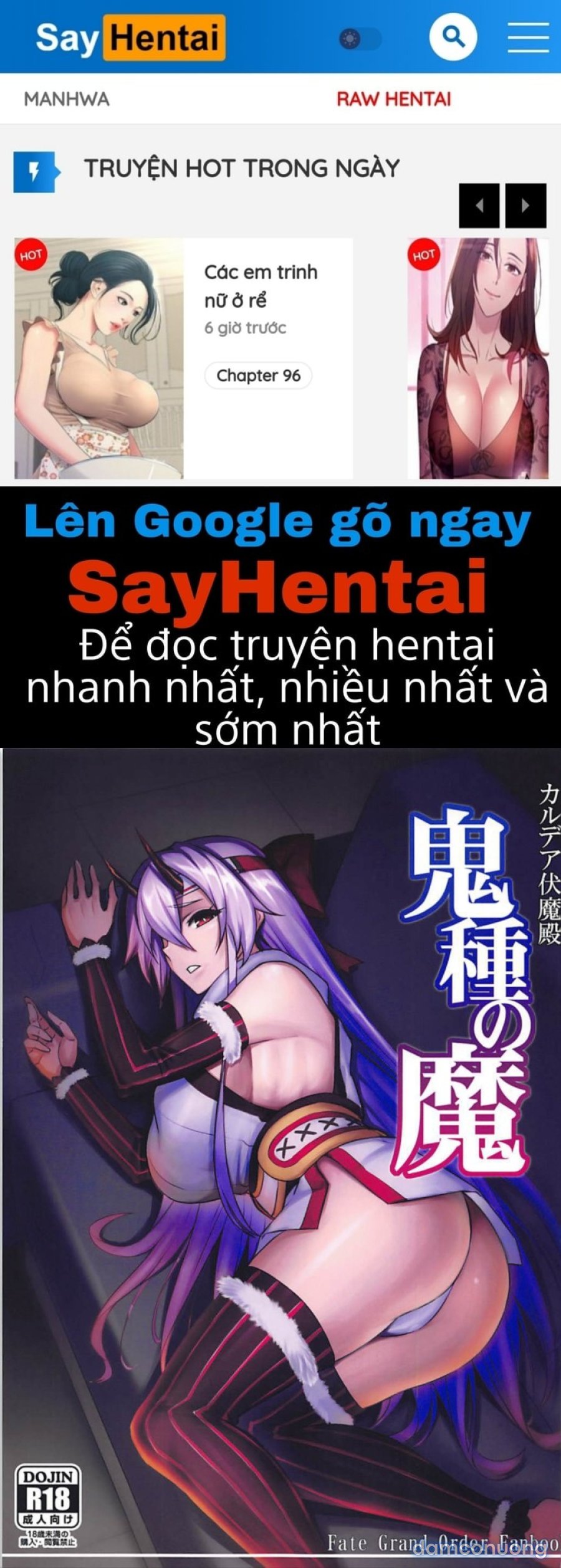 Chaldea Fukumaden Kishu no Ma 