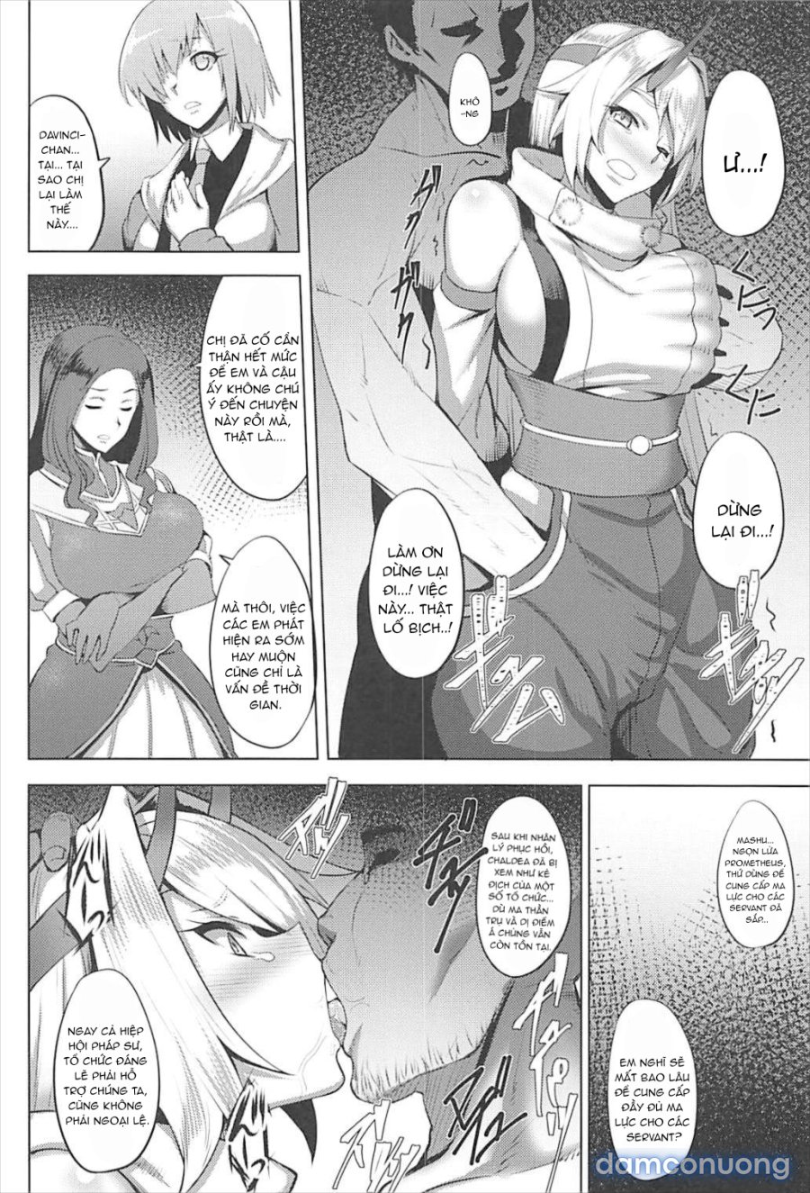 Chaldea Fukumaden Kishu no Ma 