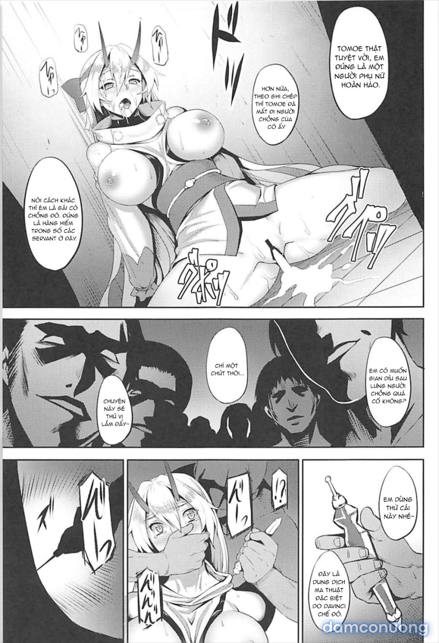 Chaldea Fukumaden Kishu no Ma 