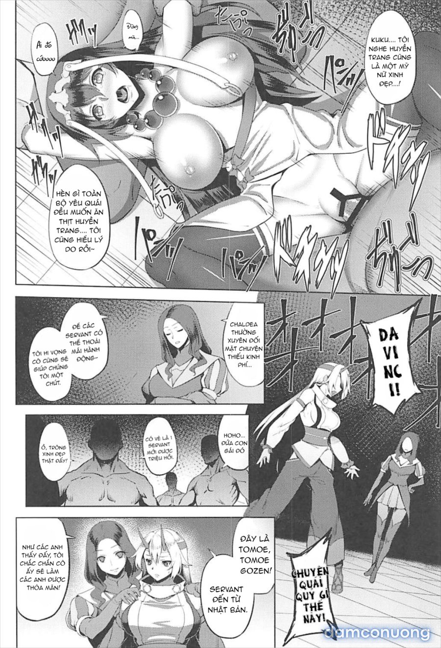 Chaldea Fukumaden Kishu no Ma 