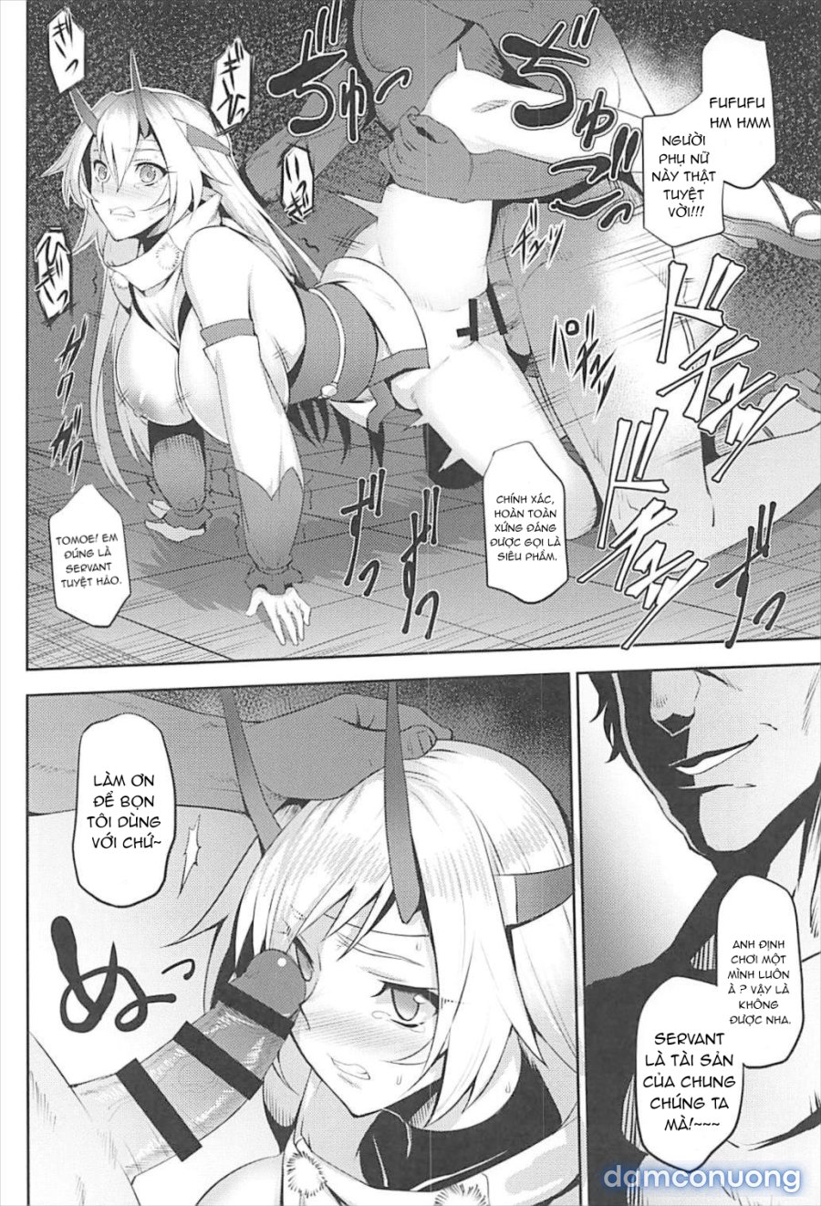 Chaldea Fukumaden Kishu no Ma 