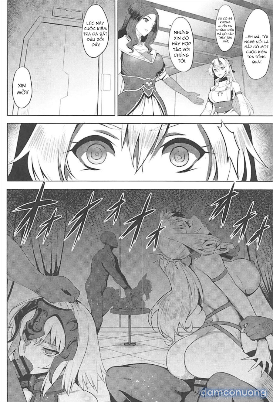 Chaldea Fukumaden Kishu no Ma 