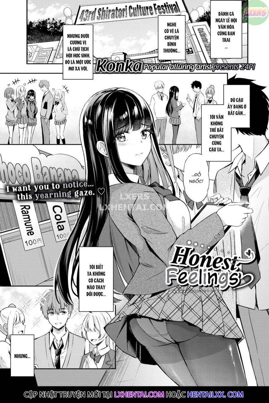 Sunao na Kimochi ♥ 