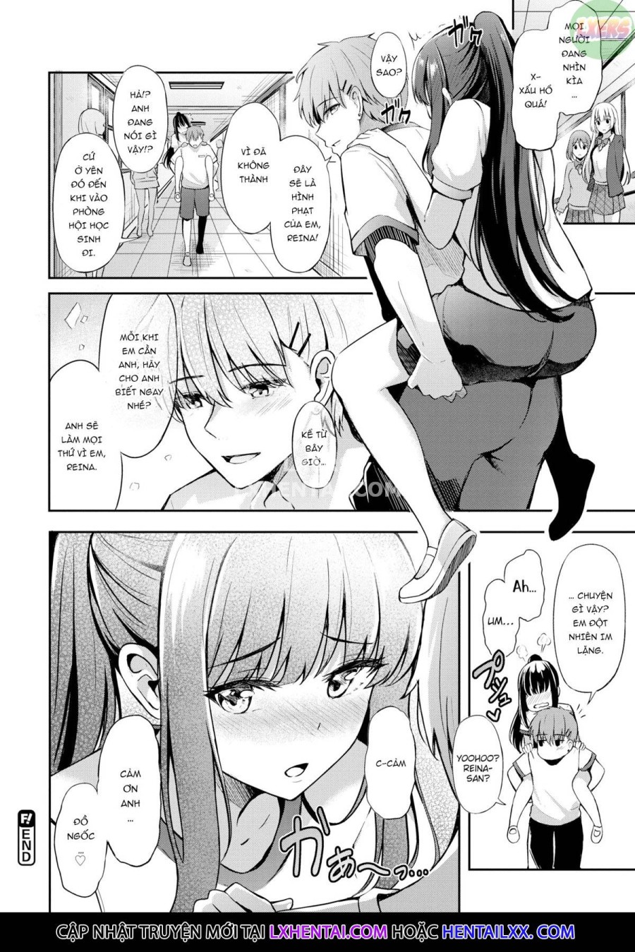 Sunao na Kimochi ♥ 