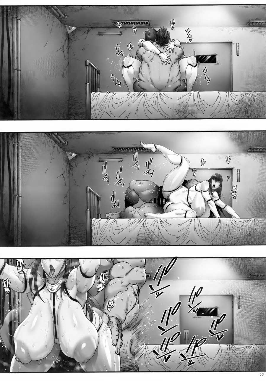Nyuujoku no Ori ~Hitozuma Sousakan Atsuko 