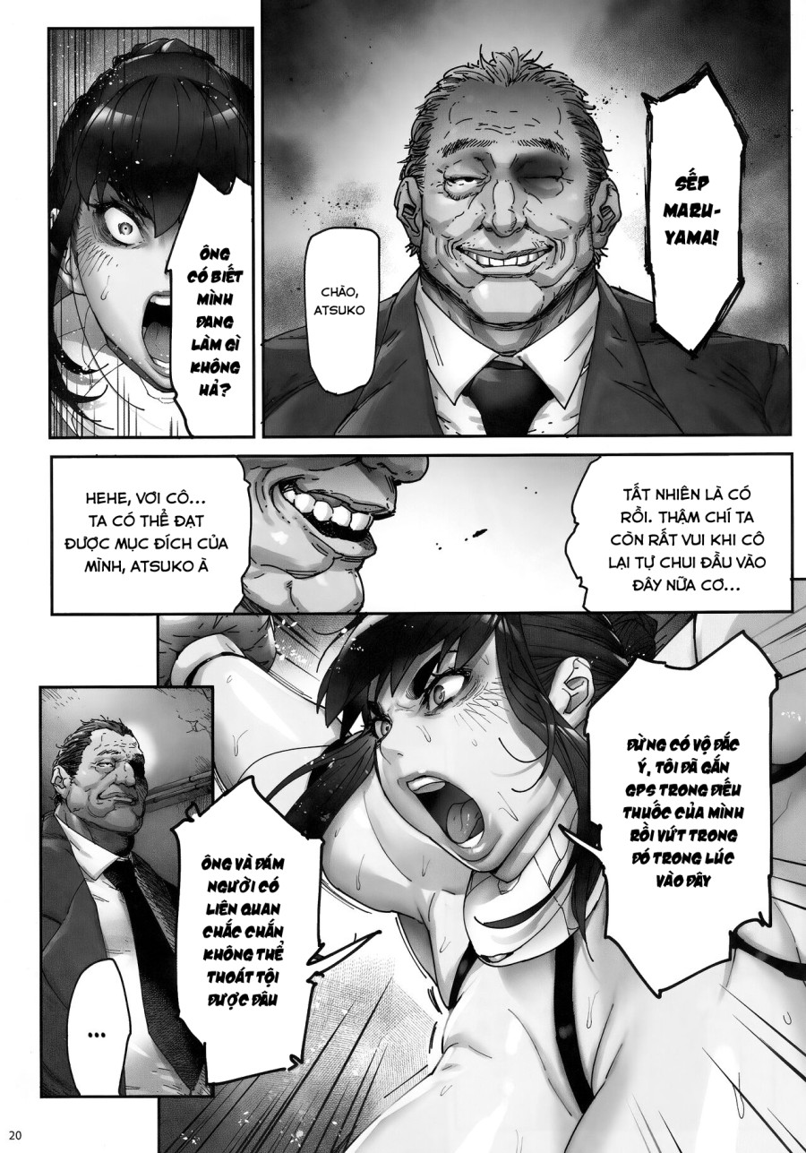 Nyuujoku no Ori ~Hitozuma Sousakan Atsuko 