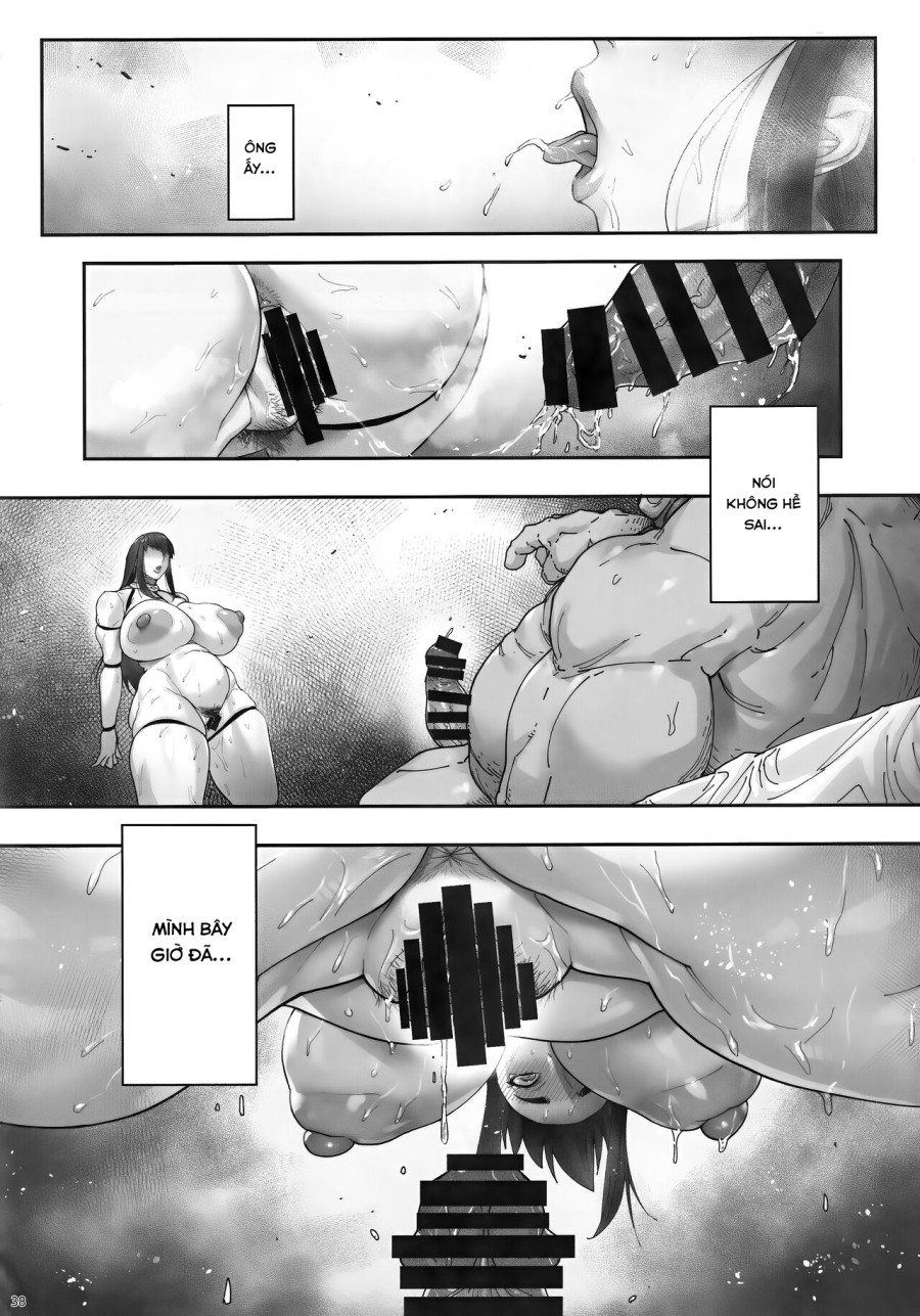 Nyuujoku no Ori ~Hitozuma Sousakan Atsuko 