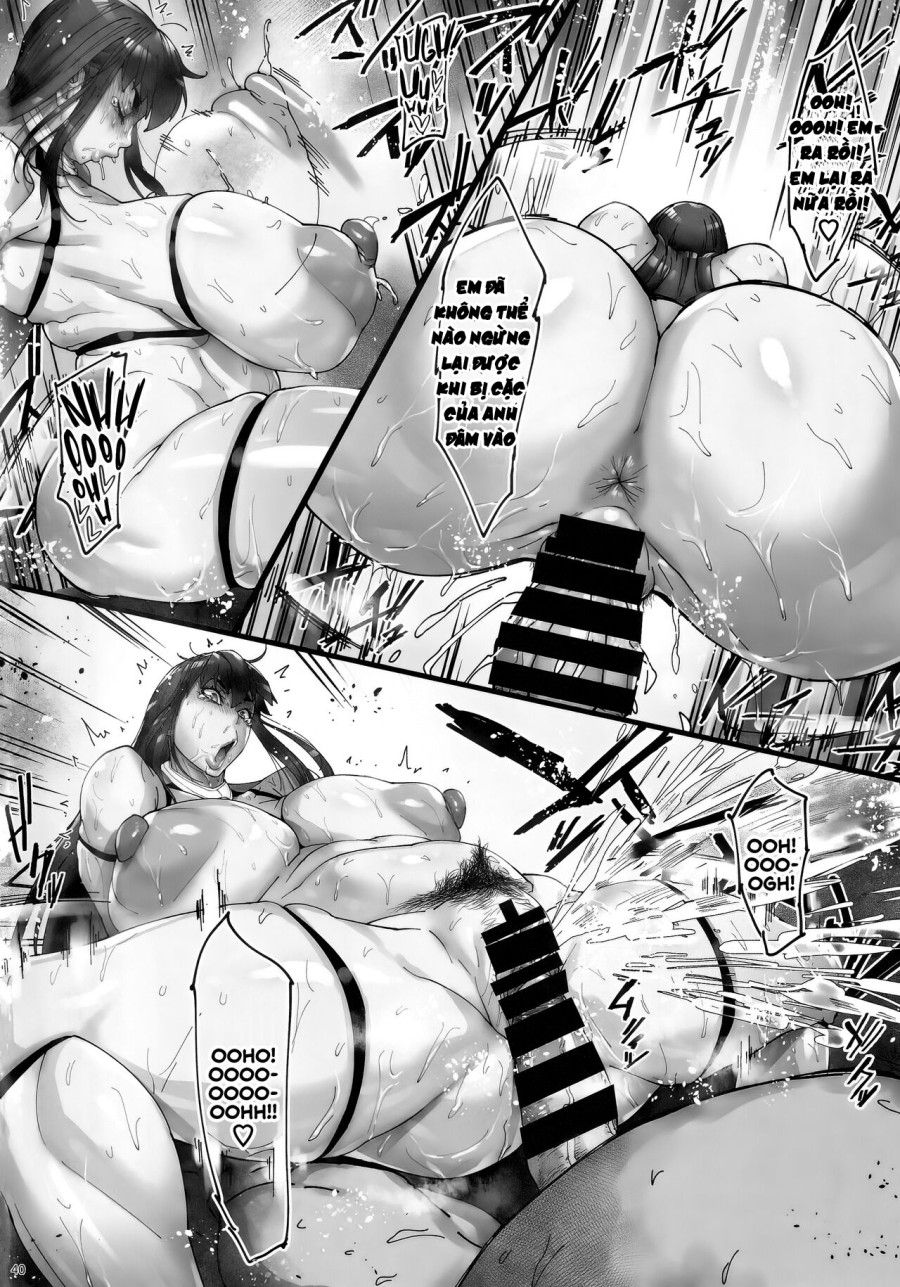 Nyuujoku no Ori ~Hitozuma Sousakan Atsuko 