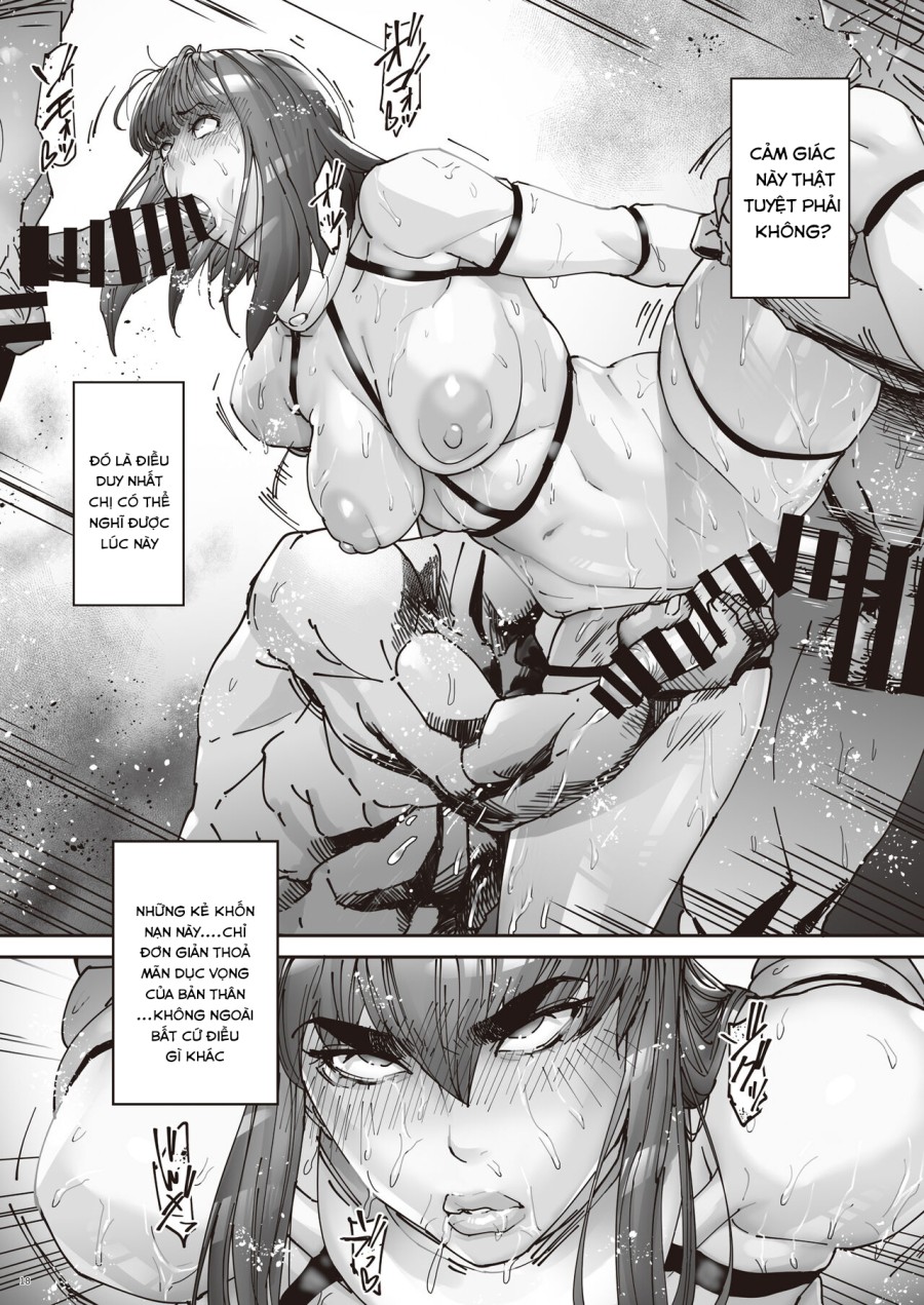 Nyuujoku no Ori ~Hitozuma Sousakan Atsuko 