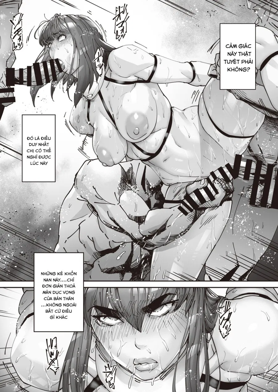 Nyuujoku no Ori ~Hitozuma Sousakan Atsuko 