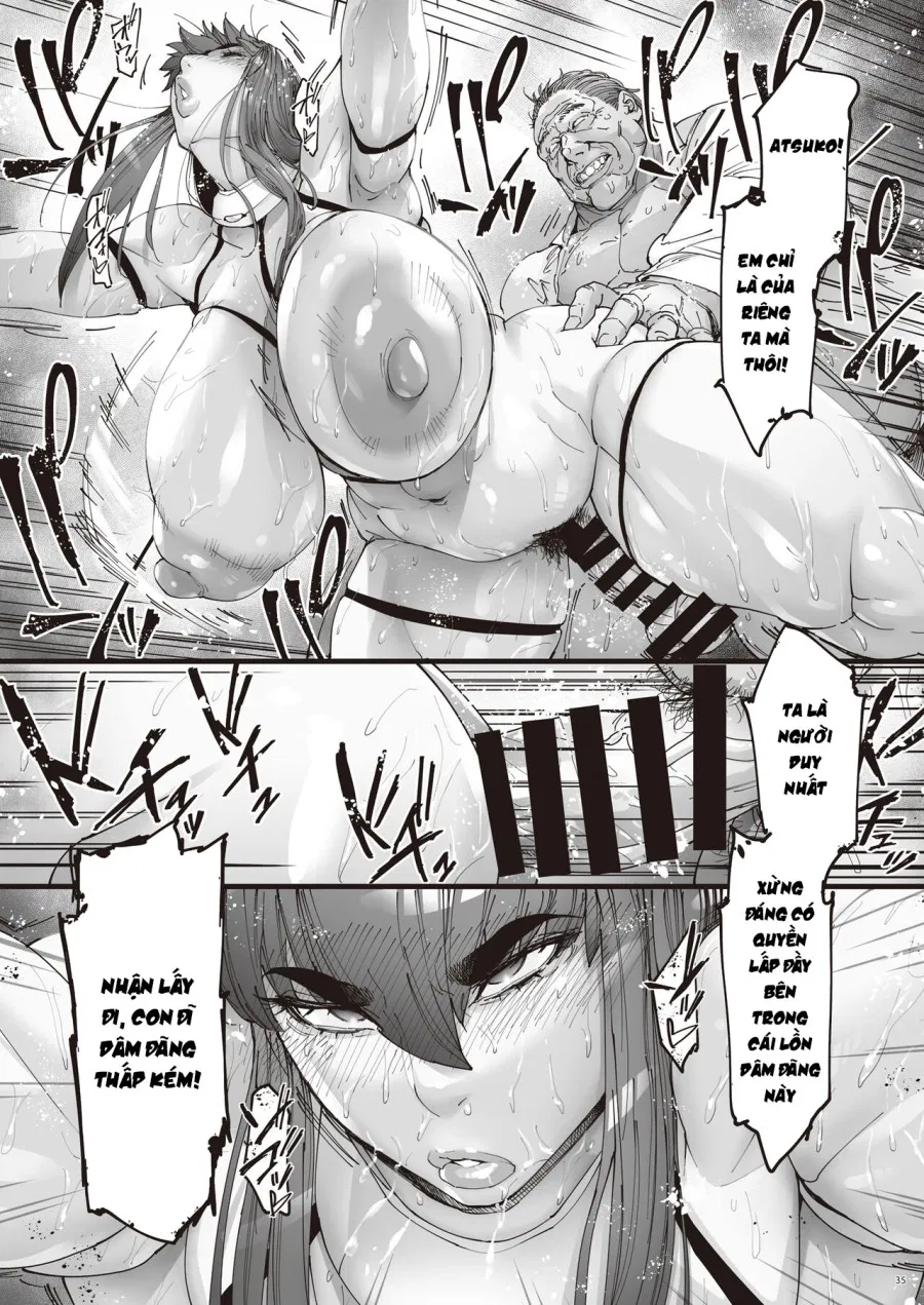 Nyuujoku no Ori ~Hitozuma Sousakan Atsuko 